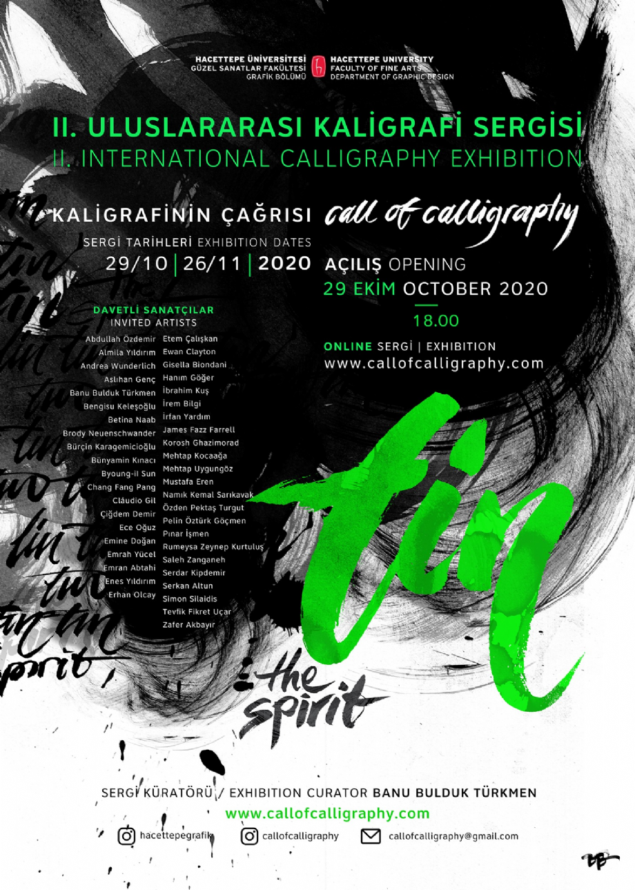 II.Uluslararası Kaligrafi Sergisi Kaligrafinin Çağrısı: Tin - II. International Calligraphy Exhibition Call of Calligraphy: The Spirit - NEWS - Banu Bulduk Türkmen Portfolio