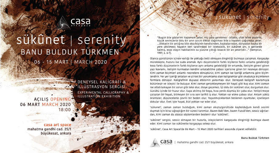 Sükûnet | Serenity | Deneysel Kaligrafi , İllüstrasyon Sergisi | 6 Mart - March 2020 - NEWS - Banu Bulduk Türkmen Portfolio